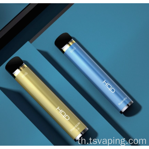 Hot Disposerive HQD King 2000puffs